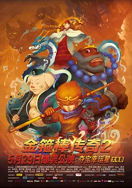 丁香婷婷在线
